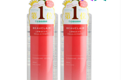 那个牌子卸妆水好?皇后、蓓昂斯和雪美清卸妆水怎么样? 那个牌子卸妆水好?皇后、蓓昂斯和雪美清卸妆水怎么样?