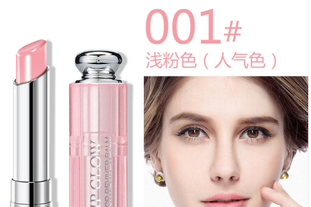 什么牌子的变色唇膏好?变色唇膏品牌推荐? 什么牌子的变色唇膏好?变色唇膏品牌推荐?