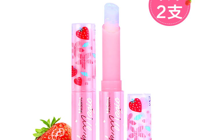 什么牌子的变色唇膏好?变色唇膏品牌推荐? 什么牌子的变色唇膏好?变色唇膏品牌推荐?