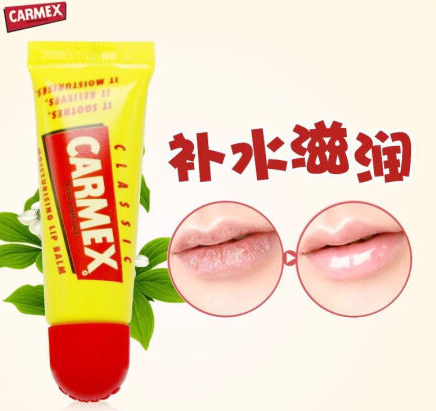 防晒唇膏推荐？资生堂防晒唇膏好吗？