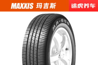 玛吉斯轮胎怎么样？质量如何？
