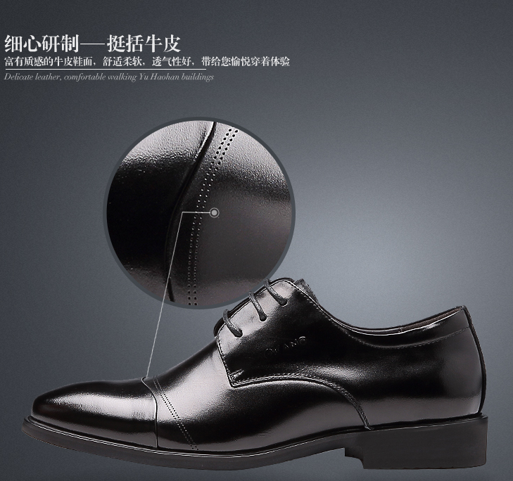 奥康皮鞋属于什么档次?正品奥康皮鞋多少钱? 奥康皮鞋属于什么档次?正品奥康皮鞋多少钱?