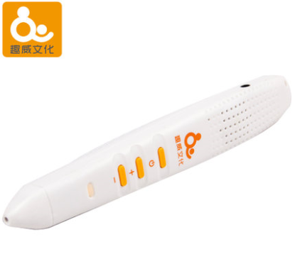 什么品牌的点读笔好？趣威和爱看屋点读笔怎么样？