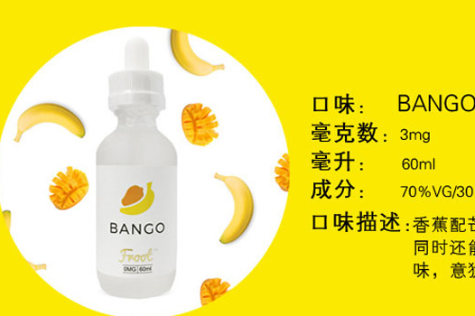 大品牌的烟油有哪些？值得推荐的品牌烟油有哪些？