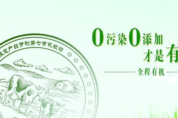 金典牛奶怎么样?价格贵不贵? 金典牛奶怎么样?价格贵不贵?
