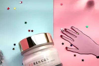 forencos素颜霜怎么样? forencos素颜霜怎么样?