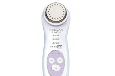 日立n4800使用方法?日立n4800家用美容仪好吗? 日立n4800使用方法?日立n4800家用美容仪好吗?