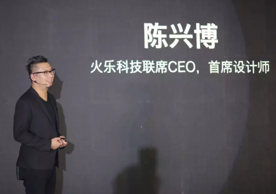 坚果微投行业独角兽！即使技术领先的华为、小米也只能走它的老路