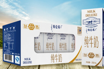 特仑苏牛奶怎么样?好喝吗? 特仑苏牛奶怎么样?好喝吗?