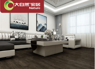大自然木地板价格怎么样?值得购买吗? 大自然木地板价格怎么样?值得购买吗?