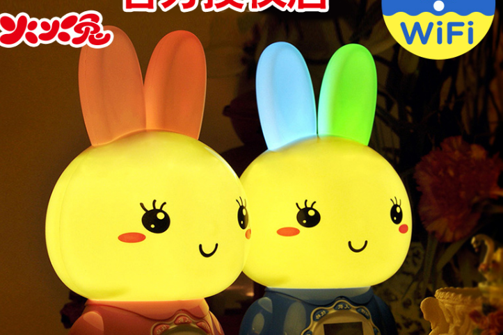 火火兔早教机怎么样?火火兔G7智能早教机好吗? 火火兔早教机怎么样?火火兔G7智能早教机好吗?