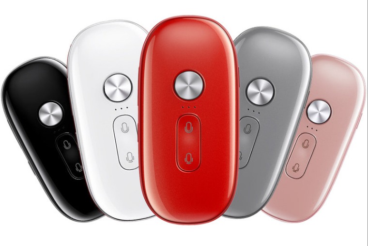 同声翻译机什么牌子好?科大讯飞译呗翻译机怎么样? 同声翻译机什么牌子好?科大讯飞译呗翻译机怎么样?