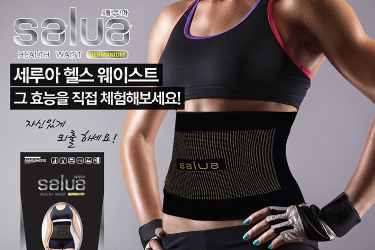 产后束缚带有必要用吗?SALUA束缚带怎么样? 产后束缚带有必要用吗?SALUA束缚带怎么样?