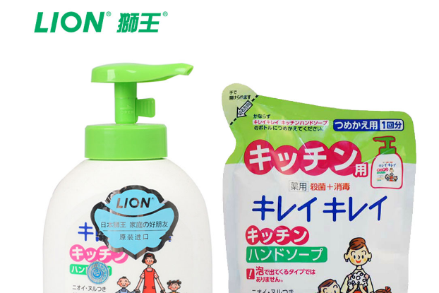 狮王洗手液怎么样?好不好用? 狮王洗手液怎么样?好不好用?