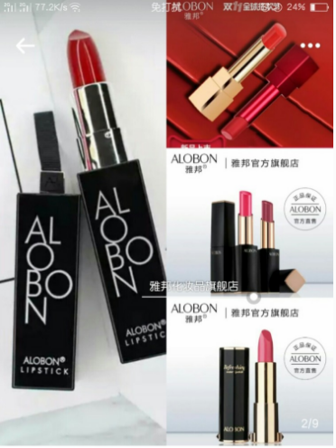 平价国货彩妆哪个牌子好?用着怎么样? 平价国货彩妆哪个牌子好?用着怎么样?