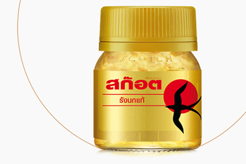 泰国即食燕窝品牌有哪些?哪个泰国即食燕窝品牌好? 泰国即食燕窝品牌有哪些?哪个泰国即食燕窝品牌好?