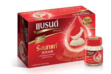 泰国即食燕窝品牌有哪些?哪个泰国即食燕窝品牌好? 泰国即食燕窝品牌有哪些?哪个泰国即食燕窝品牌好?