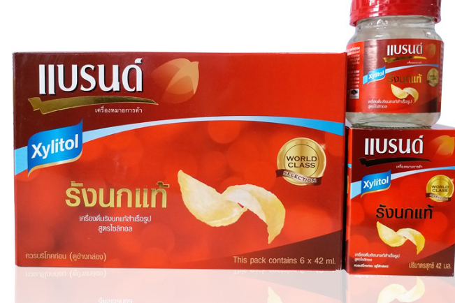 即食燕窝品牌排行榜?即食燕窝买什么牌子的好? 即食燕窝品牌排行榜?即食燕窝买什么牌子的好?