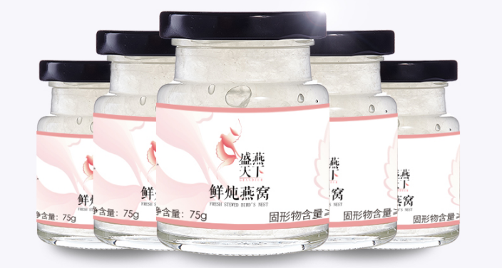 即食燕窝品牌排行榜？即食燕窝买什么牌子的好？