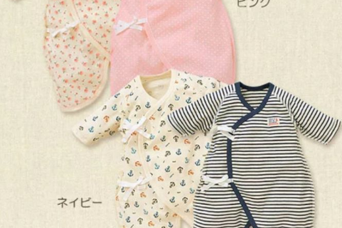 日本新生儿衣服品牌推荐?值得推荐的有哪些品牌? 日本新生儿衣服品牌推荐?值得推荐的有哪些品牌?