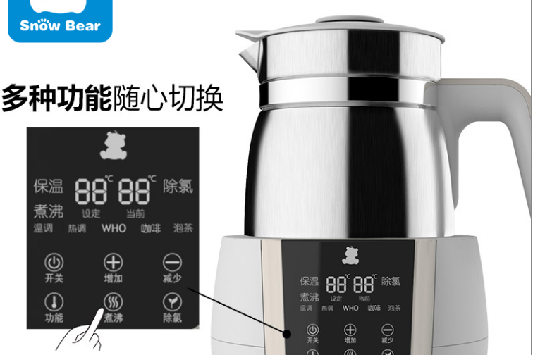恒温调奶器好用吗?小白熊恒温调奶器怎么样? 恒温调奶器好用吗?小白熊恒温调奶器怎么样?
