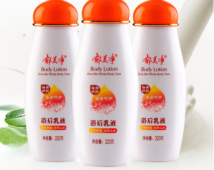 郁美净浴后身体乳好用吗？怎么样？