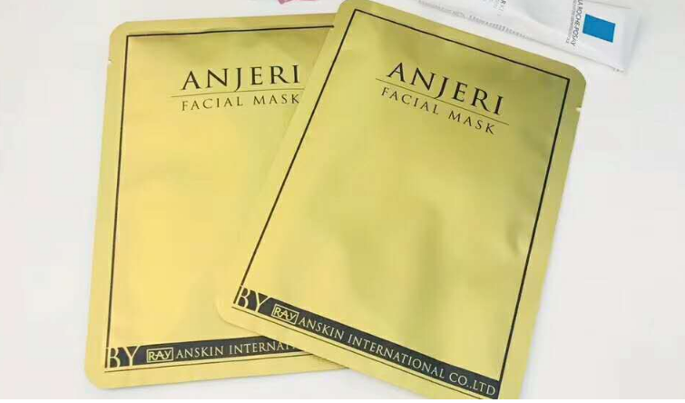 泰国anjeri面膜效果怎么样? 泰国anjeri面膜效果怎么样?