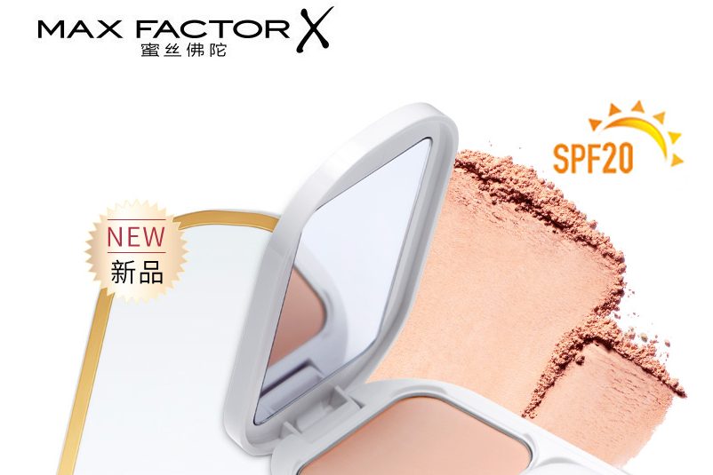 蜜丝佛陀MaxFactor粉饼怎么样?好用吗? 蜜丝佛陀MaxFactor粉饼怎么样?好用吗?