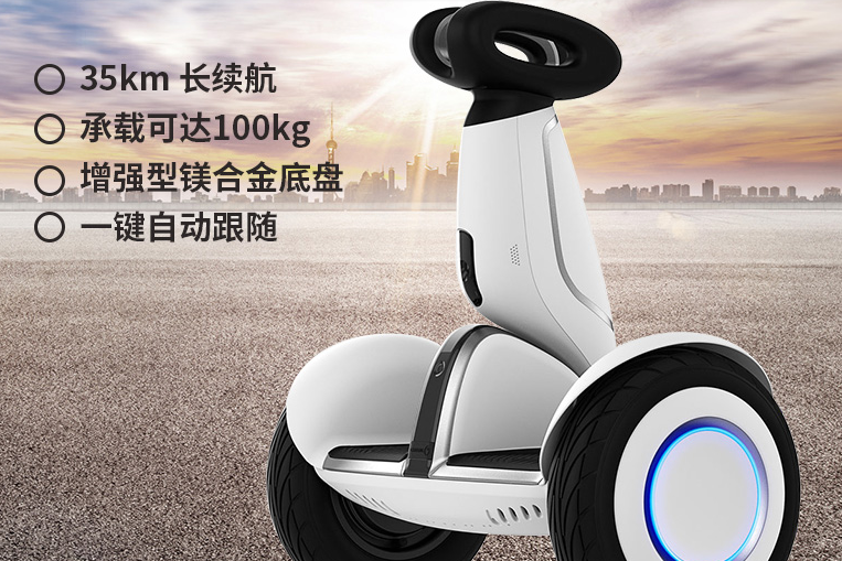 小米平衡车怎么样？小米平衡车9号的缺点？