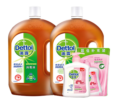 滴露Dettol消毒液有效成分是什么？能杀真菌吗？