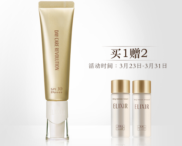 防晒霜哪个牌子效果好？值得推荐的防晒霜品牌有哪些？