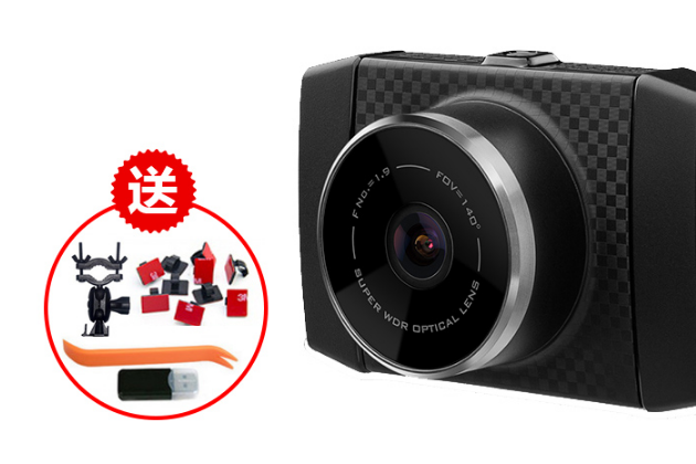 小蚁行车记录仪怎么样?YI 小蚁 2.7k 王者版行车记录仪好用吗? 小蚁行车记录仪怎么样?YI 小蚁 2.7k 王者版行车记录仪好用吗?