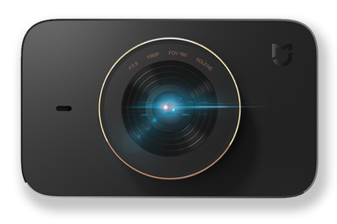 米家行车记录仪怎么样?好用吗? 米家行车记录仪怎么样?好用吗?