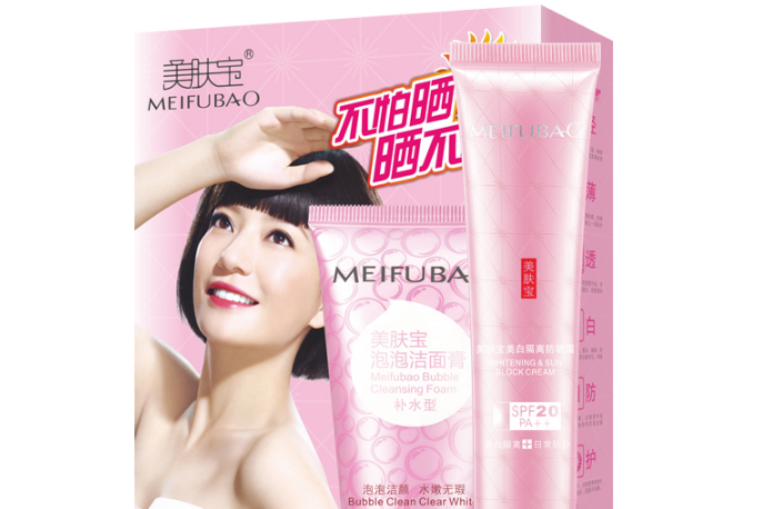 美肤宝防晒霜好不好?美肤宝防晒霜好用吗? 美肤宝防晒霜好不好?美肤宝防晒霜好用吗?