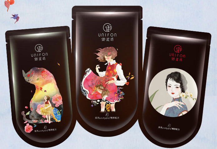 御泥坊黑面膜怎么样?御泥坊黑膜效果好不好? 御泥坊黑面膜怎么样?御泥坊黑膜效果好不好?