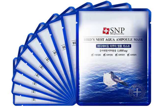 snp面膜哪个系列好用？SNP燕窝补水面膜怎么样？