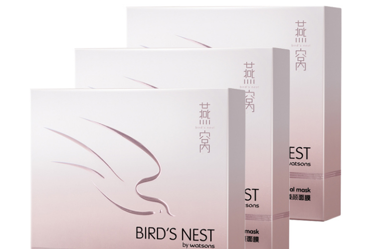 Watsons/屈臣氏面膜哪款好用?屈臣氏燕窝沁白臻颜面膜怎么样? Watsons/屈臣氏面膜哪款好用?屈臣氏燕窝沁白臻颜面膜怎么样?