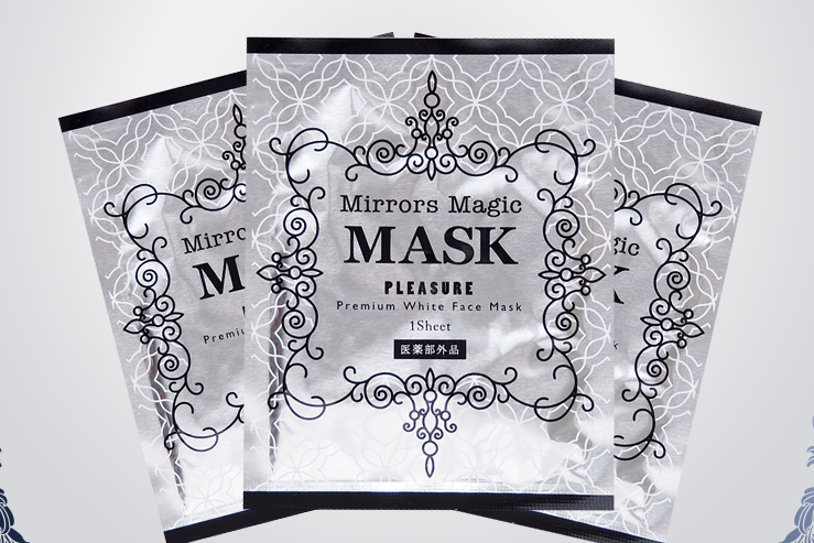 美白面膜哪个效果好？日本Mirrors magic mask 魔镜面膜怎么样？