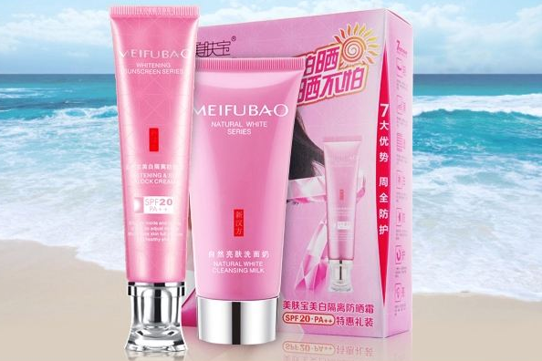 美肤宝美白隔离防晒霜怎么样?好用吗? 美肤宝美白隔离防晒霜怎么样?好用吗?