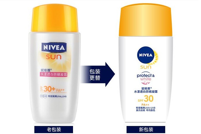 妮维雅淡斑防晒霜怎么样?好用吗? 妮维雅淡斑防晒霜怎么样?好用吗?