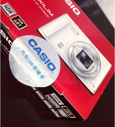 卡西欧数码相机怎么样?优缺点是? 卡西欧数码相机怎么样?优缺点是?