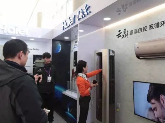 海尔胃口极大!先后吞并了18家企业不说,甚至与马云联手统一战线 海尔胃口极大!先后吞并了18家企业不说,甚至与马云联手统一战线