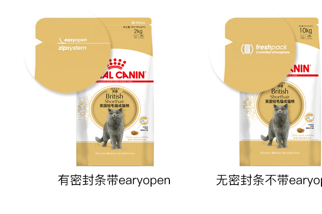 皇家猫粮怎么样啊?皇家好不好? 皇家猫粮怎么样啊?皇家好不好?