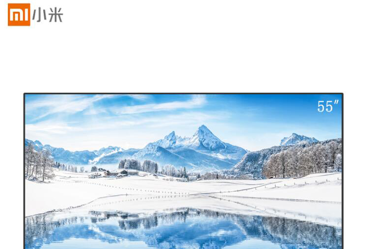 小米电视机和海信电视机哪个品牌好? 小米电视机和海信电视机哪个品牌好?