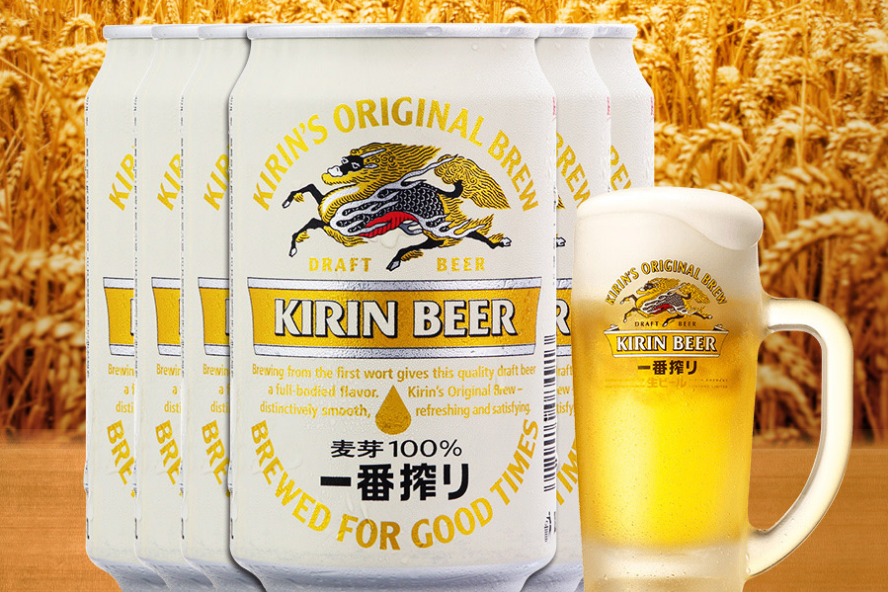麒麟(Kirin)啤酒怎么样?口感怎么样? 麒麟(Kirin)啤酒怎么样?口感怎么样?