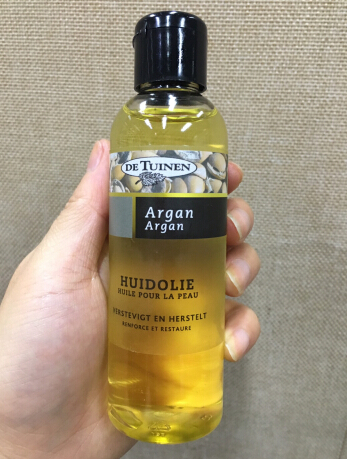 阿甘油哪个牌子好？荷兰花园店阿甘油怎么样？