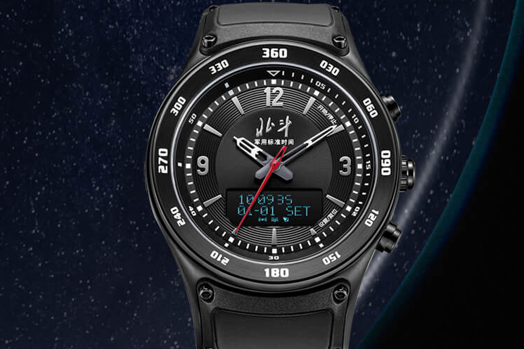 北斗卫星手表怎么样?北斗卫星手表有什么特点? 北斗卫星手表怎么样?北斗卫星手表有什么特点?