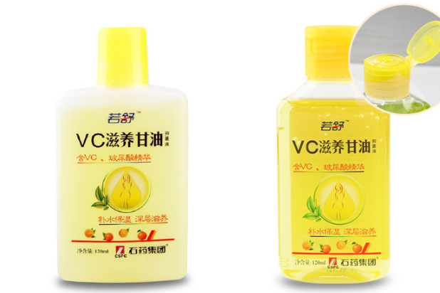 什么牌子的甘油擦脸好?若舒VC滋养甘油怎么样? 什么牌子的甘油擦脸好?若舒VC滋养甘油怎么样?