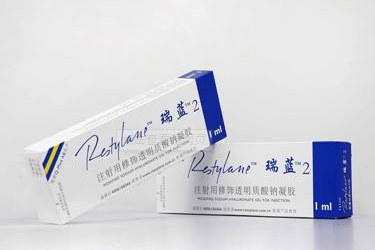 瑞蓝玻尿酸怎么样?瑞兰玻尿酸有哪几款? 瑞蓝玻尿酸怎么样?瑞兰玻尿酸有哪几款?