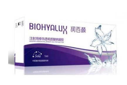 润百颜玻尿酸好用吗? 润百颜玻尿酸好用吗?